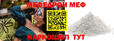 гидропоника Ачхой-Мартан