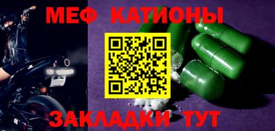гидропоника Ачхой-Мартан