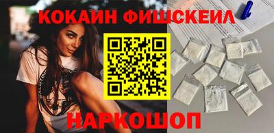 скорость Аша