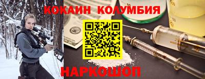 гидропоника Ачхой-Мартан