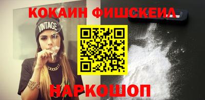гидропоника Ачхой-Мартан