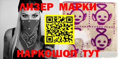 скорость Аша