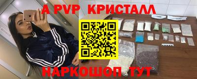 гидропоника Ачхой-Мартан