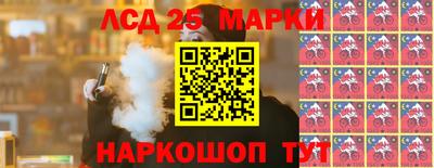 скорость Аша