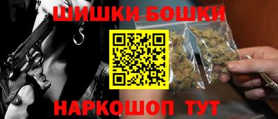 MESCALINE Баксан