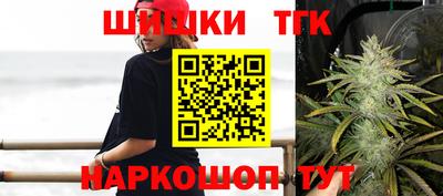 кокаин перу Белореченск