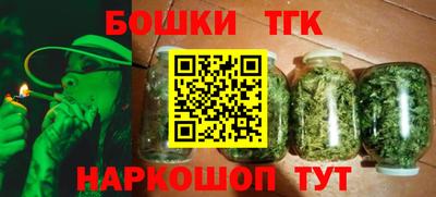 гидропоника Ачхой-Мартан