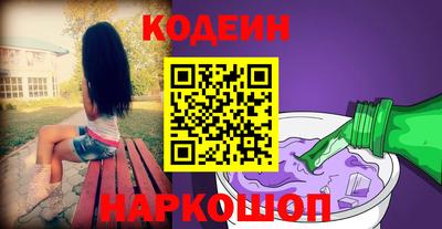 скорость Аша
