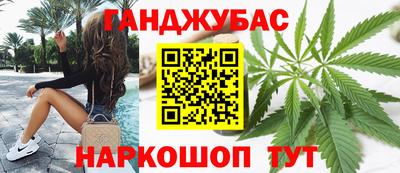 гидропоника Ачхой-Мартан