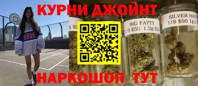 скорость Аша