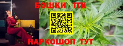 гидропоника Ачхой-Мартан