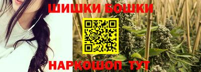 первитин Бердск