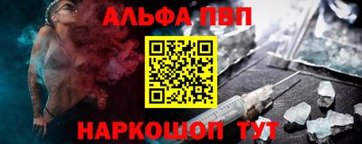 гидропоника Ачхой-Мартан
