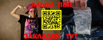 скорость Аша
