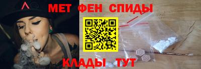 скорость Аша