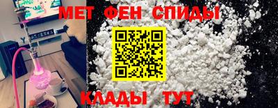кокаин перу Белореченск