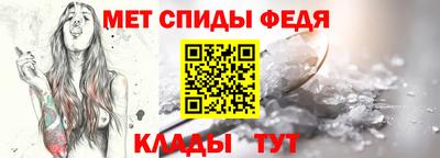 гидропоника Ачхой-Мартан