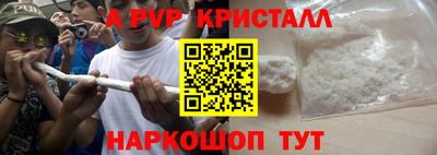 гидропоника Ачхой-Мартан
