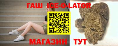 MESCALINE Баксан