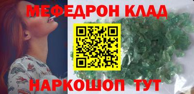 гидропоника Ачхой-Мартан