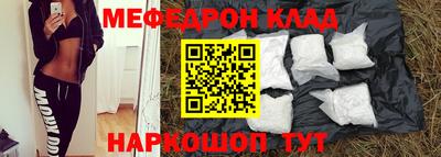 скорость Аша