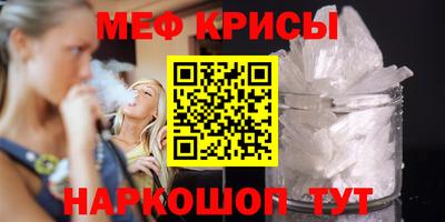 кокаин перу Белореченск