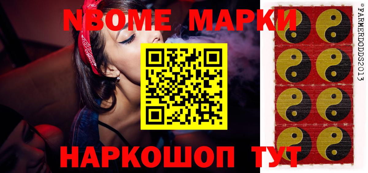 Лсд 25 экстази кислота Великий Устюг