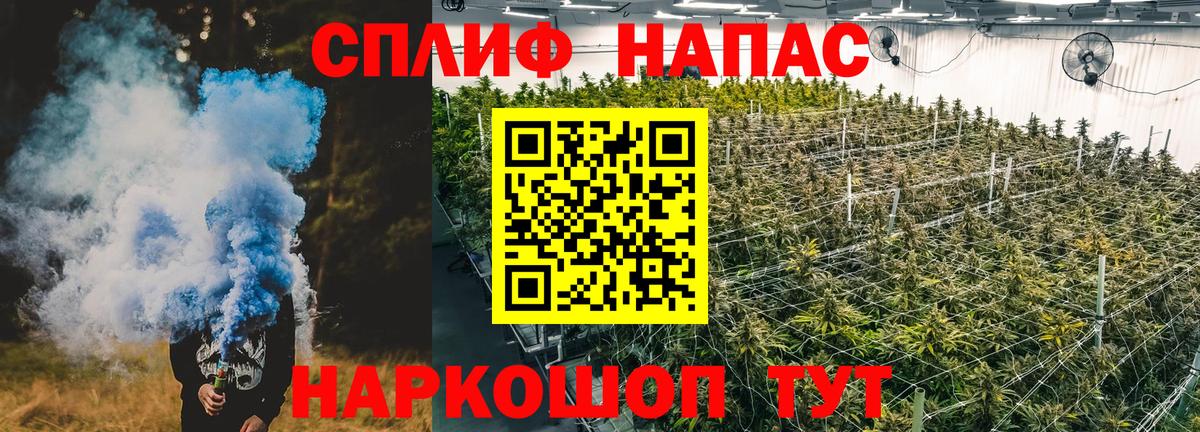 Великий Устюг  Конопля OG Kush  Шишки марихуана марихуана  Каннабис VHQ  Вход с VPN  Канабис White Widow 